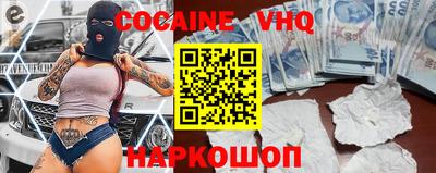 меф Камышлов