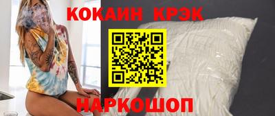 меф Камышлов