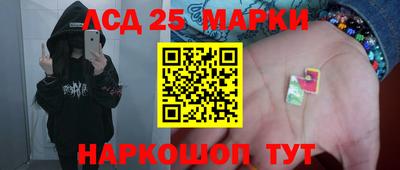 меф Камышлов
