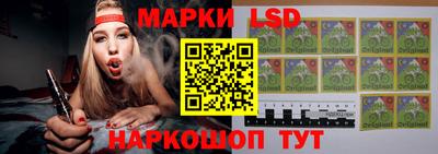 метамфетамин Канаш