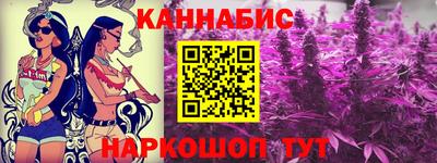 меф Камышлов