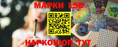 меф Камышлов