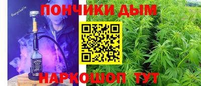 меф Камышлов