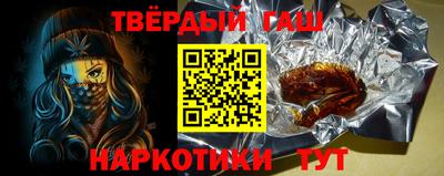 меф Камышлов