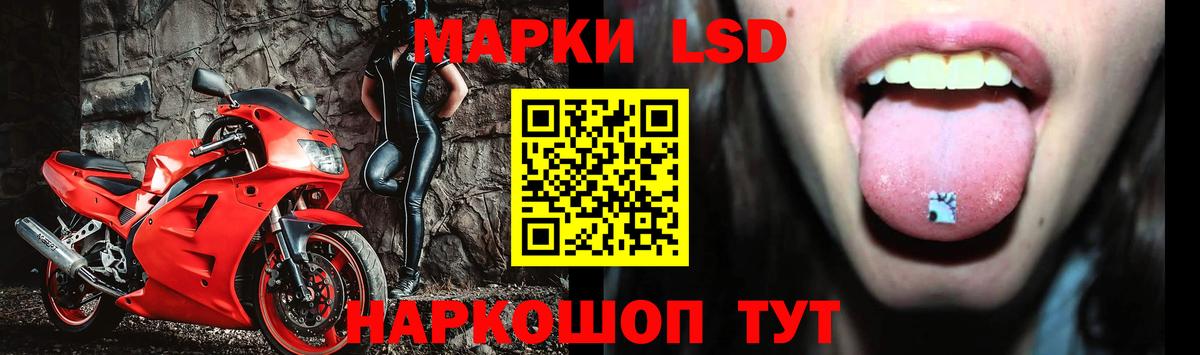 МЕФ Красноуфимск