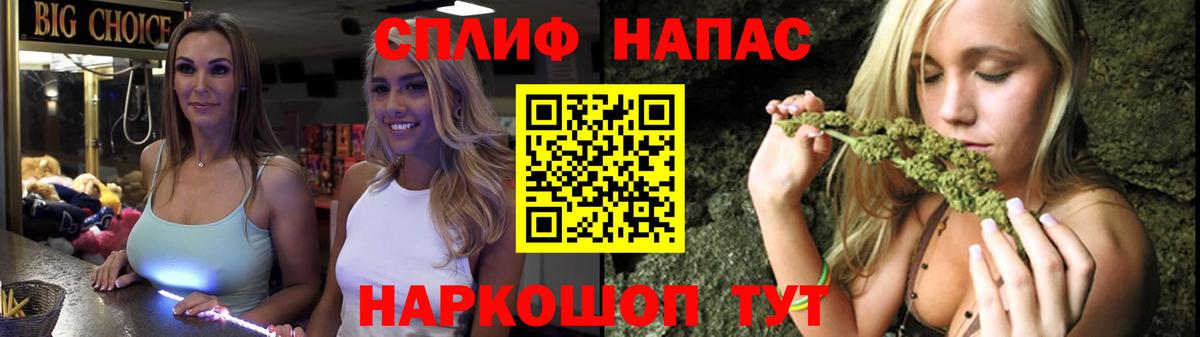 Красноуфимск  Марихуана конопля  Бошки Шишки LSD WEED  Вход с VPN  Бошки марихуана семена 